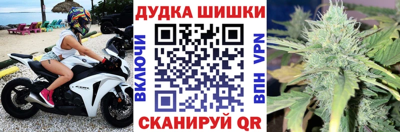 Купить наркотики Правдинск Амфетамин  Гашиш  Кокаин 