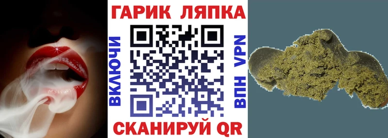  КОКАИН Правдинск