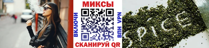 сколько стоит Правдинск БУТИРАТ BDO