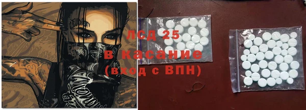 амфетамин Медвежьегорск