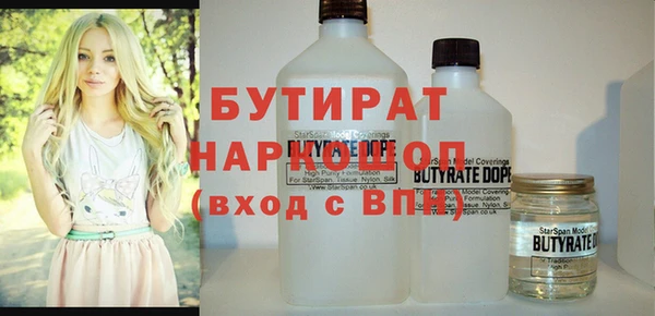 дурь Михайлов