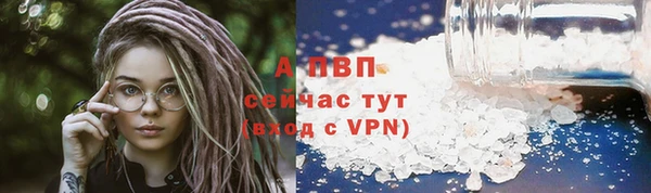 меф VHQ Медногорск