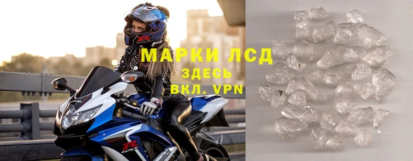 прущая мука Михайловка