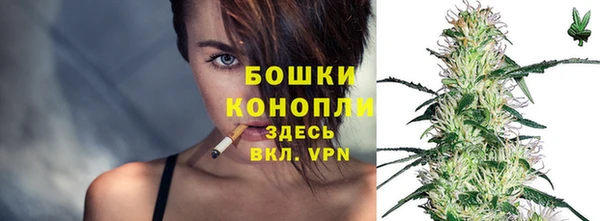 меф VHQ Медногорск
