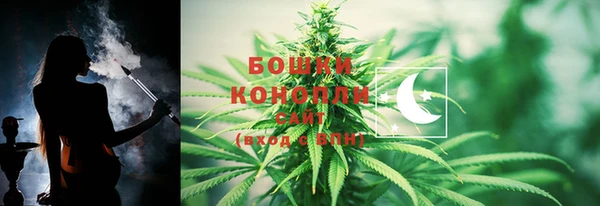 меф VHQ Медногорск