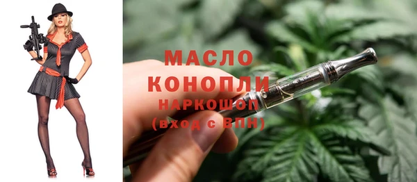 винт Магадан