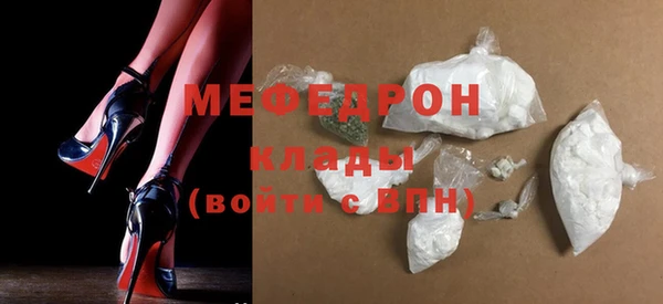 дурь Михайлов