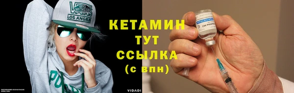 прущая мука Михайловка