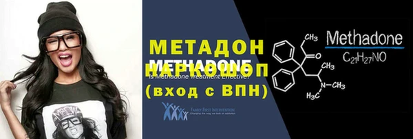 прущая мука Михайловка