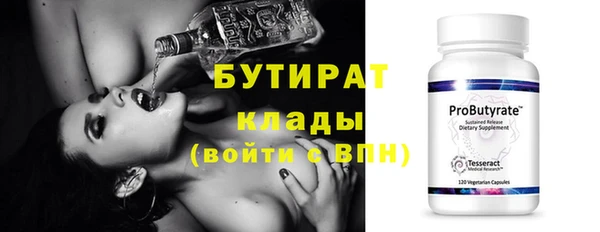 mdma Магас