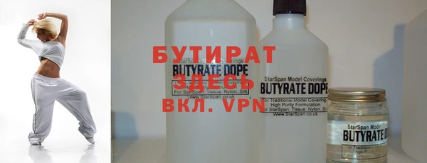 дурь Михайлов