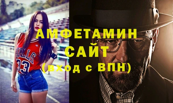 мескалин Верхний Тагил