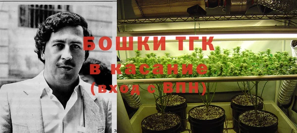 амфетамин Медвежьегорск