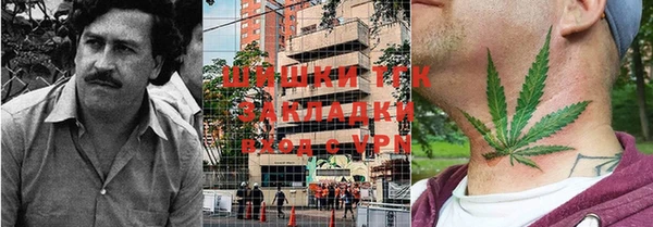MDMA Premium VHQ Мегион