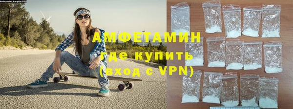 меф VHQ Медногорск