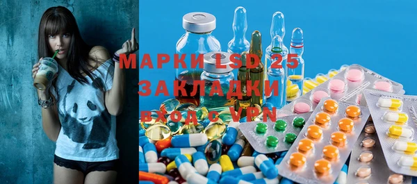 прущая мука Михайловка