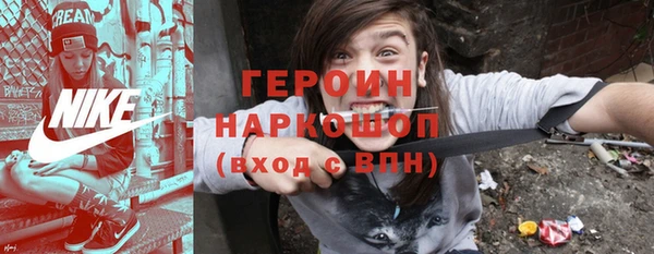 меф VHQ Медногорск