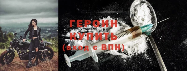 дурь Михайлов