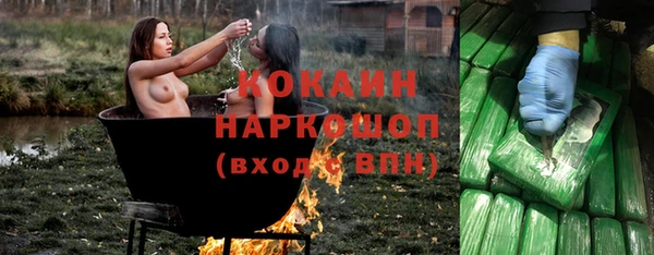 дурь Михайлов