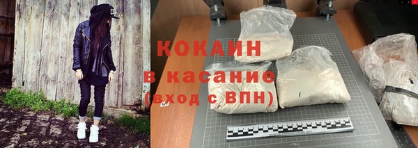 MDMA Premium VHQ Мегион