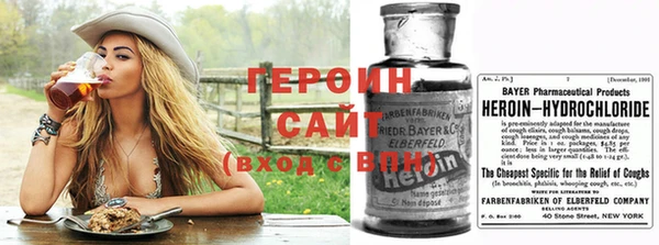 прущая мука Михайловка