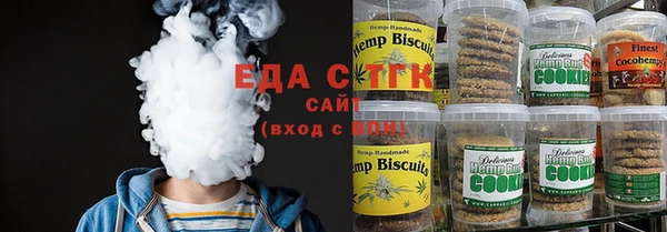 амфетамин Медвежьегорск