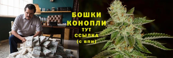 амфетамин Медвежьегорск