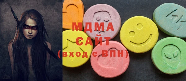 прущая мука Михайловка